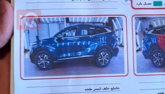 كيا سبورتاج